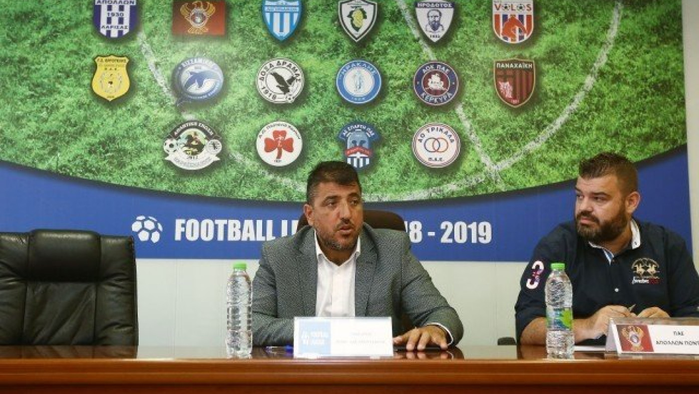 Κατεβάζει ρολά η Super League 2 με ομόφωνη απόφαση!