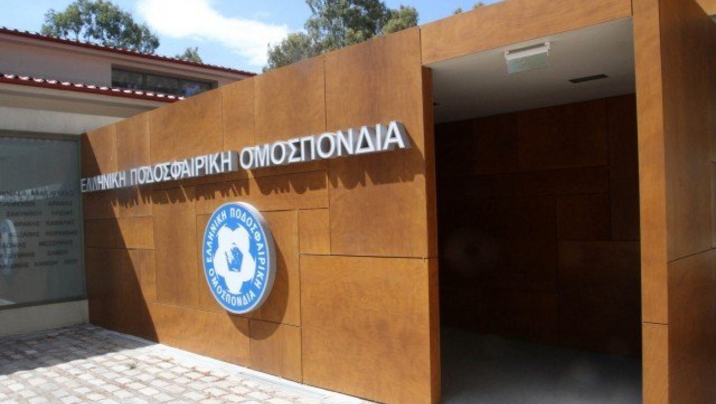 Απολογήθηκαν για τον μεταξύ τους «χαρτοπόλεμο» ΠΑΟΚ και ΑΕΚ
