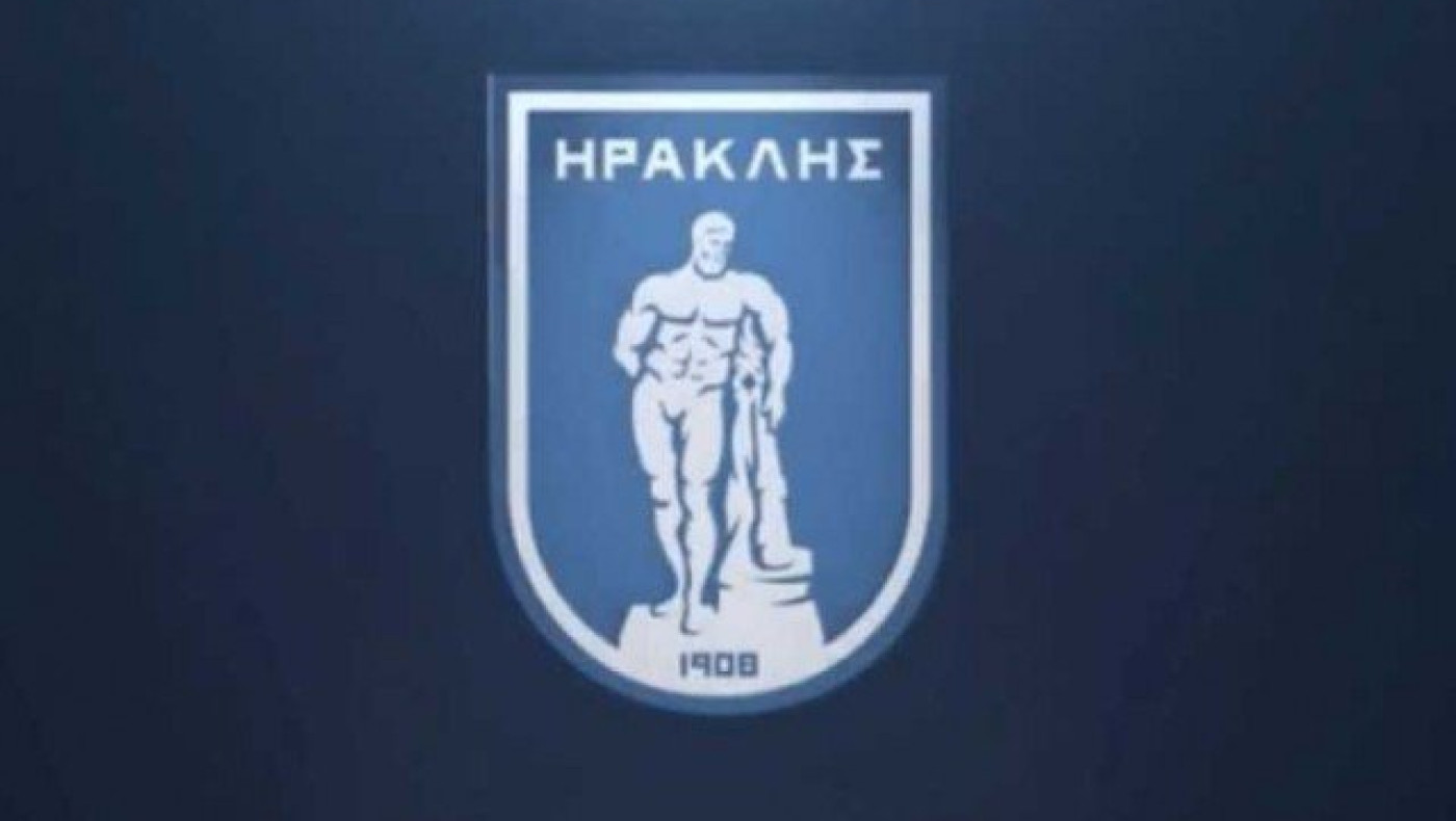 Με τη φοβικότητα ο Ηρακλής ίσως κλωτσήσει μεγάλες ευκαιρίες