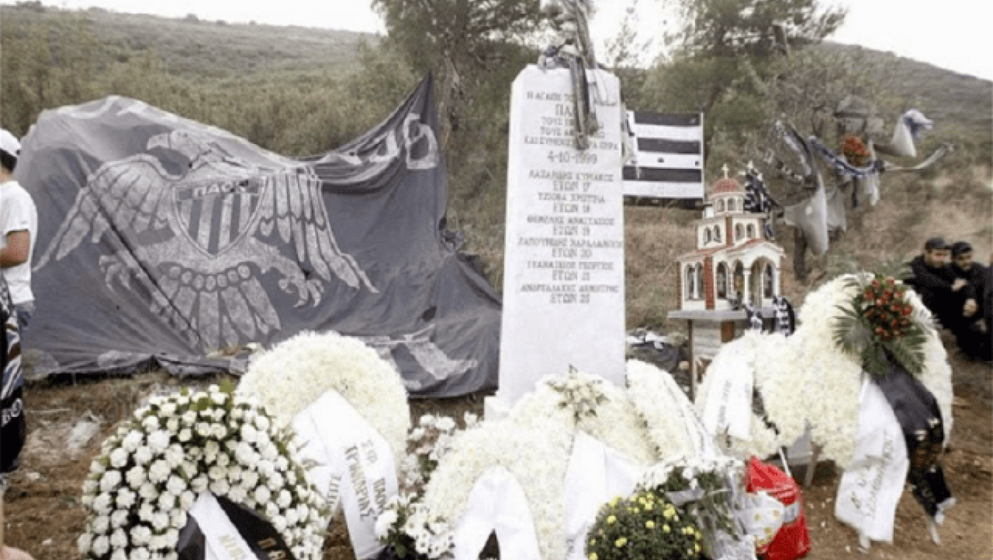 Σα                            να μην πέρασε μια ημέρα…