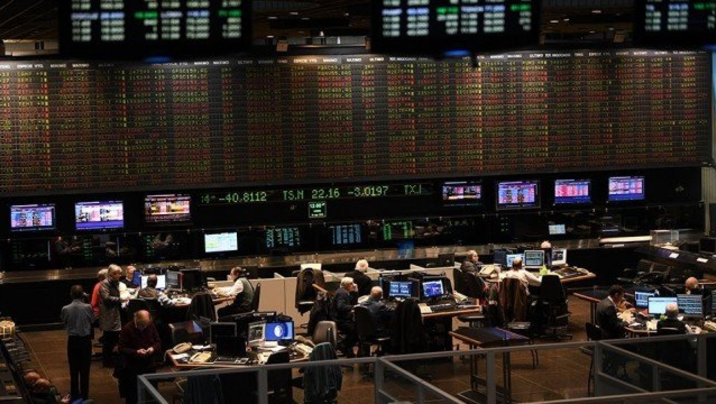 Ελλάδα: Πρώτη φορά δανεισμός       με αρνητικό επιτόκιο!