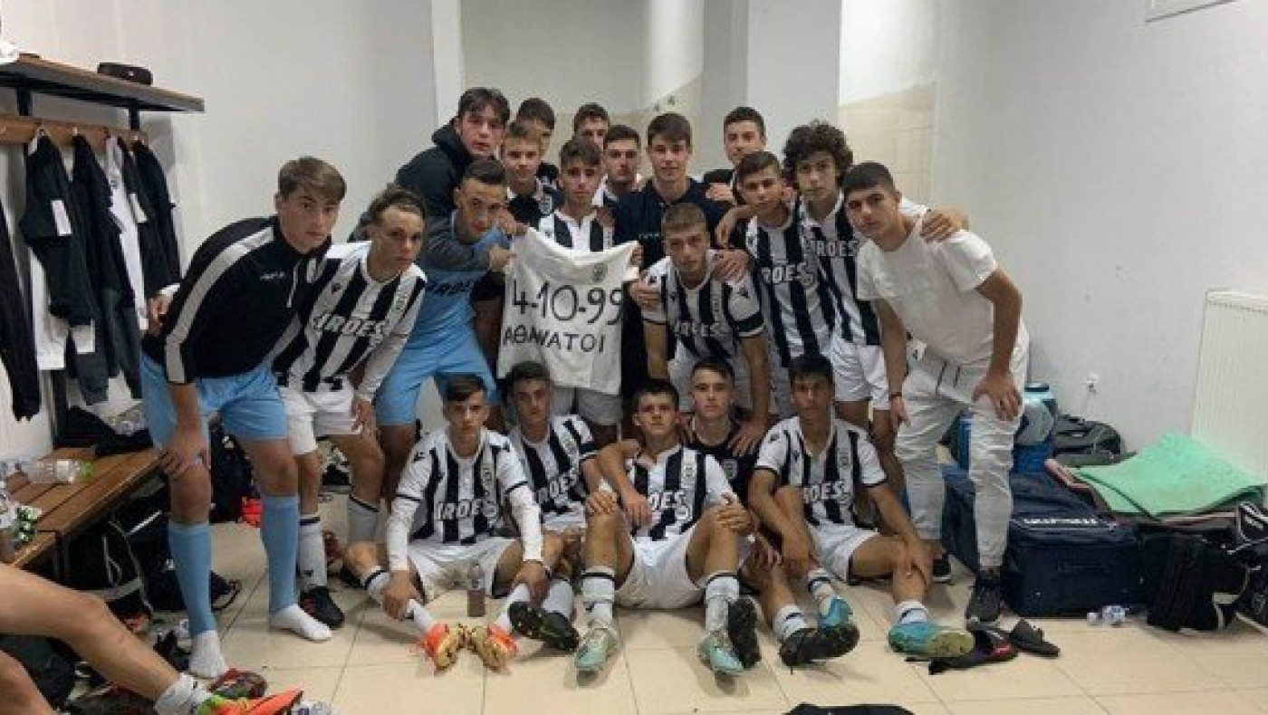 ΠΑΟΚ Κ17: Νίκη αφιερωμένη στα θύματα των Τεμπών (pic)