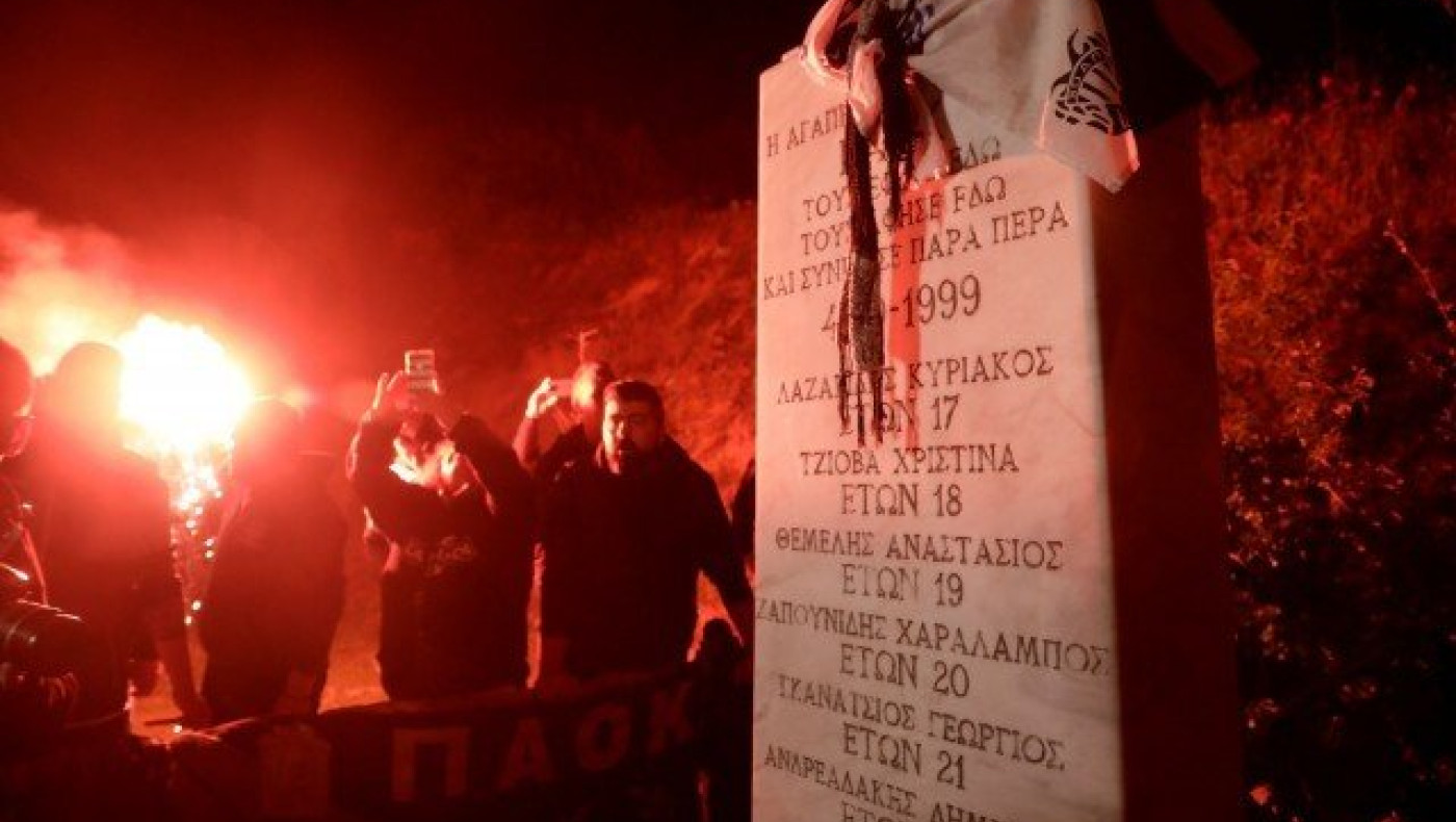 Το συγκινητικό βίντεο της ΠΑΕ ΠΑΟΚ για τα Τέμπη (video)