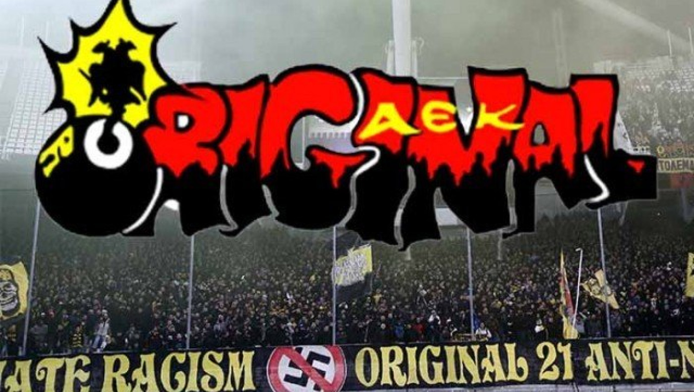 Σκληρό μήνυμα της Original 21 για τον Τούρκο διεθνή της ομάδας τους