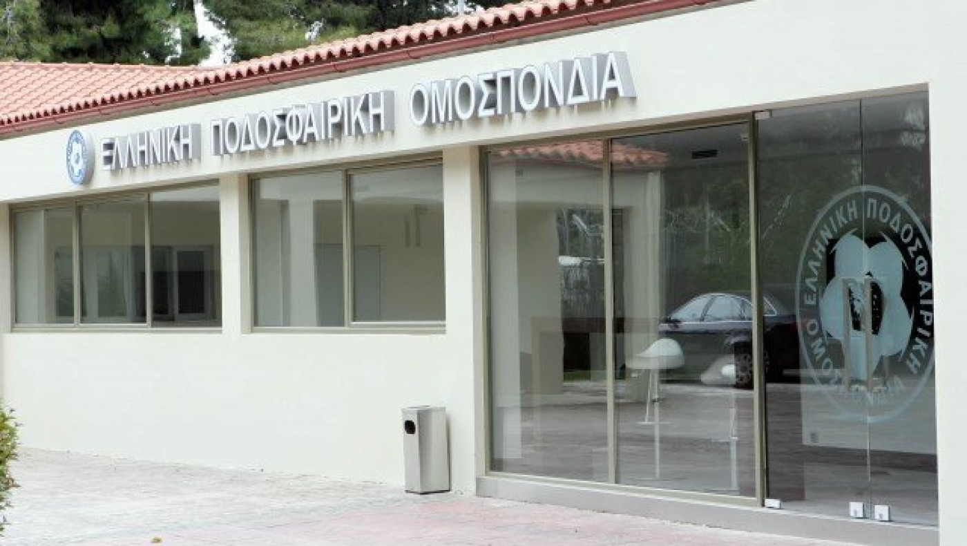 Πειθαρχική δίωξη ΕΠΟ σε Αρη για διαιτησία, καταγγέλλει σκάνδαλα η ΠΑΕ
