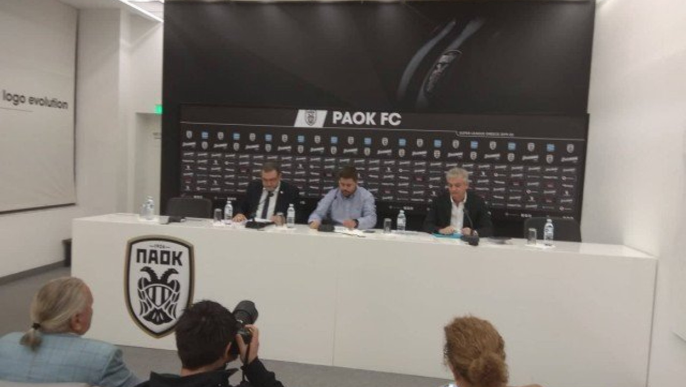 ΠΑΕ ΠΑΟΚ: ΑΜΚ 28 εκατομμυρίων ευρώ, αλλά με νεα φόρμουλα