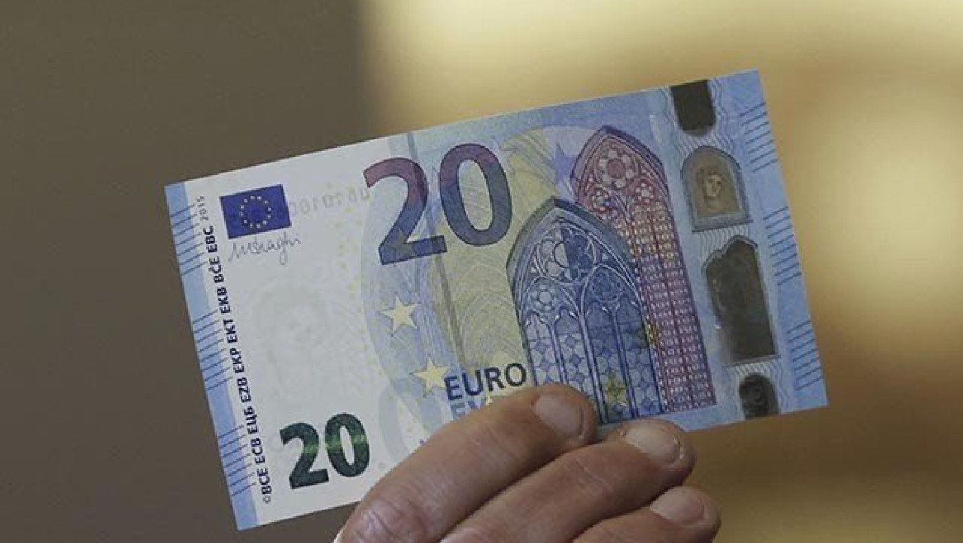 Θεσ/νίκη: Προσπάθησε να «χαλάσει» πλαστό χαρτονόμισμα, αλλά συνελήφθη