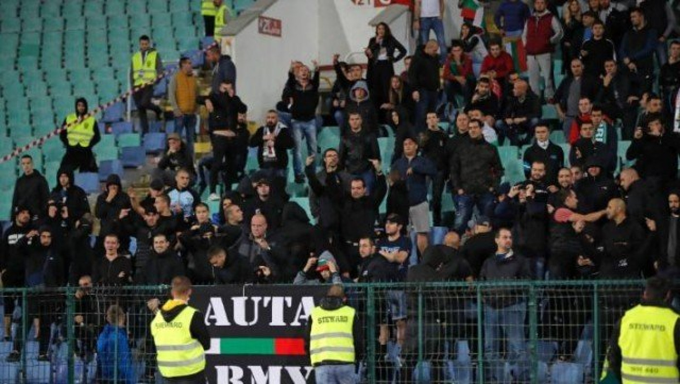 Τιμωρήθηκε με δύο αγωνιστικές κεκλεισμένων η Βουλγαρία