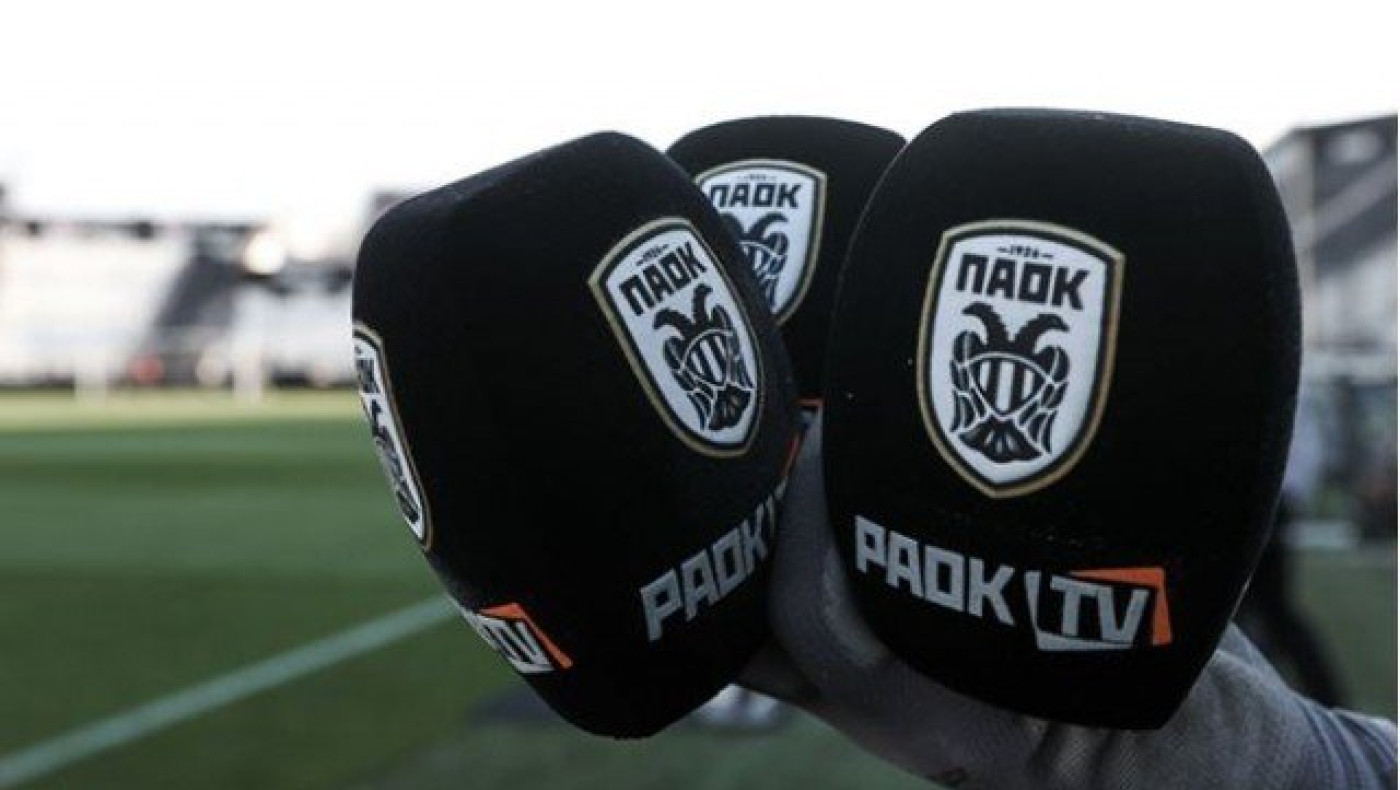 Συμφωνία ΠΑΟΚ με πράκτορες ΟΠΑΠ         για το PAOK TV