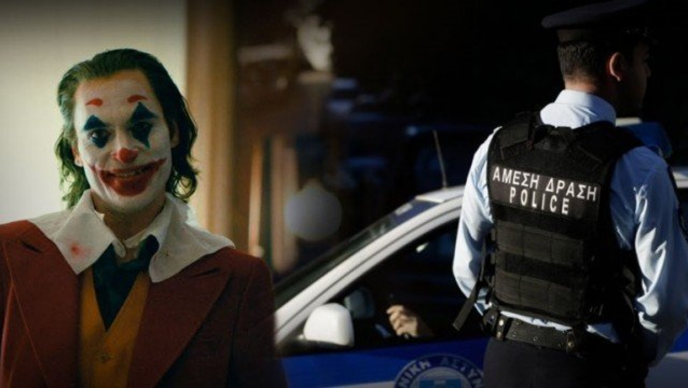 «Τζόκερ»: Αντιδράσεις για την έφοδο αστυνομικών σε κινηματογράφους