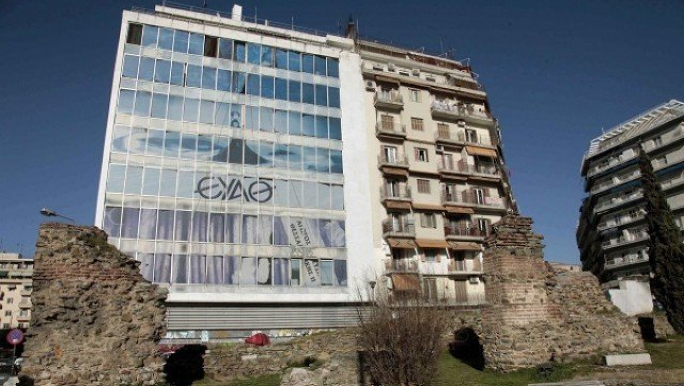 ΕΥΑΘ: Προθεσμία ενός μήνα για καθυστερημένους λογαριασμούς