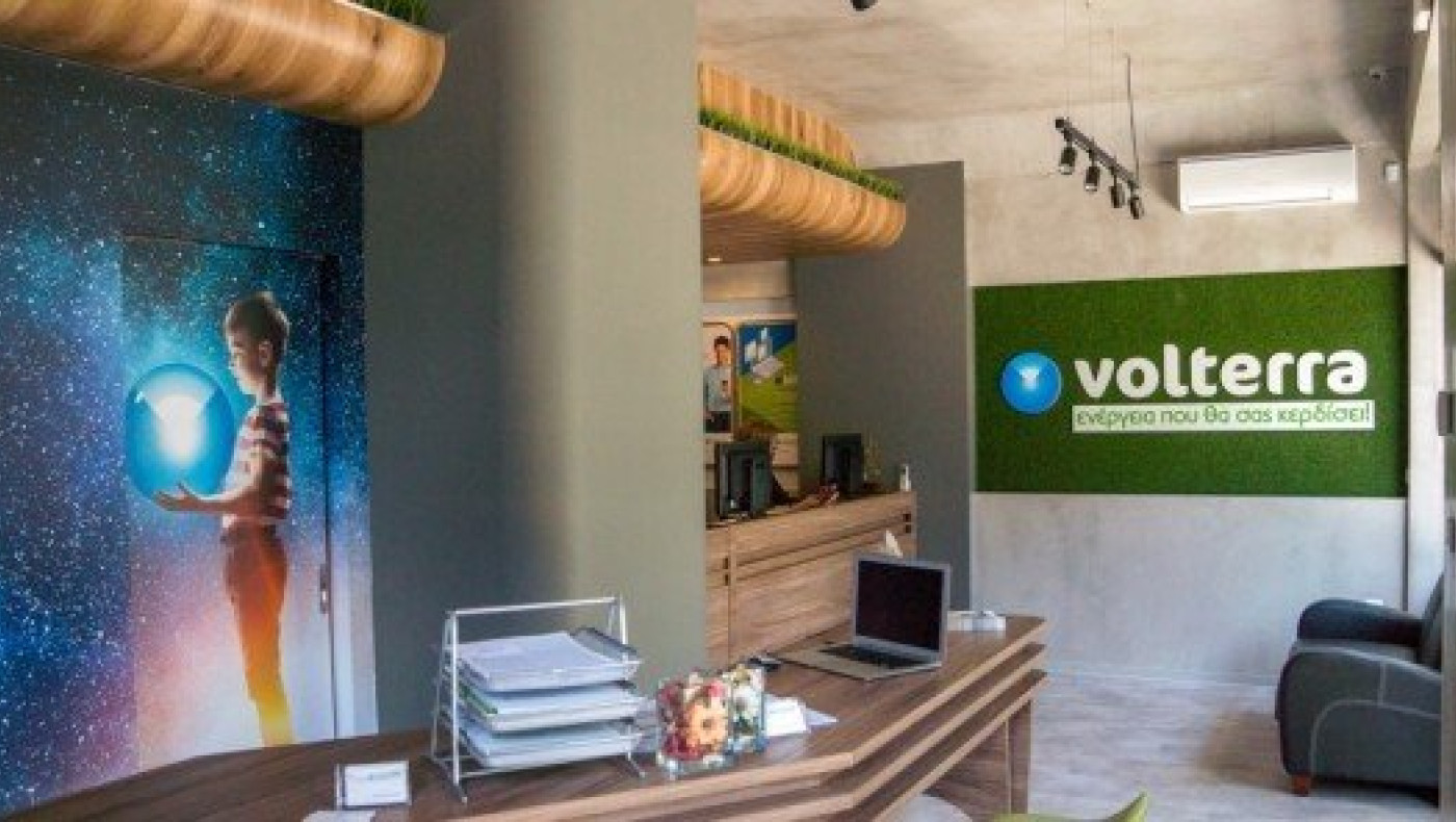 Volterra: Νέο κατάστημα στην Καλαμαριά και εγκαίνια την Πέμπτη