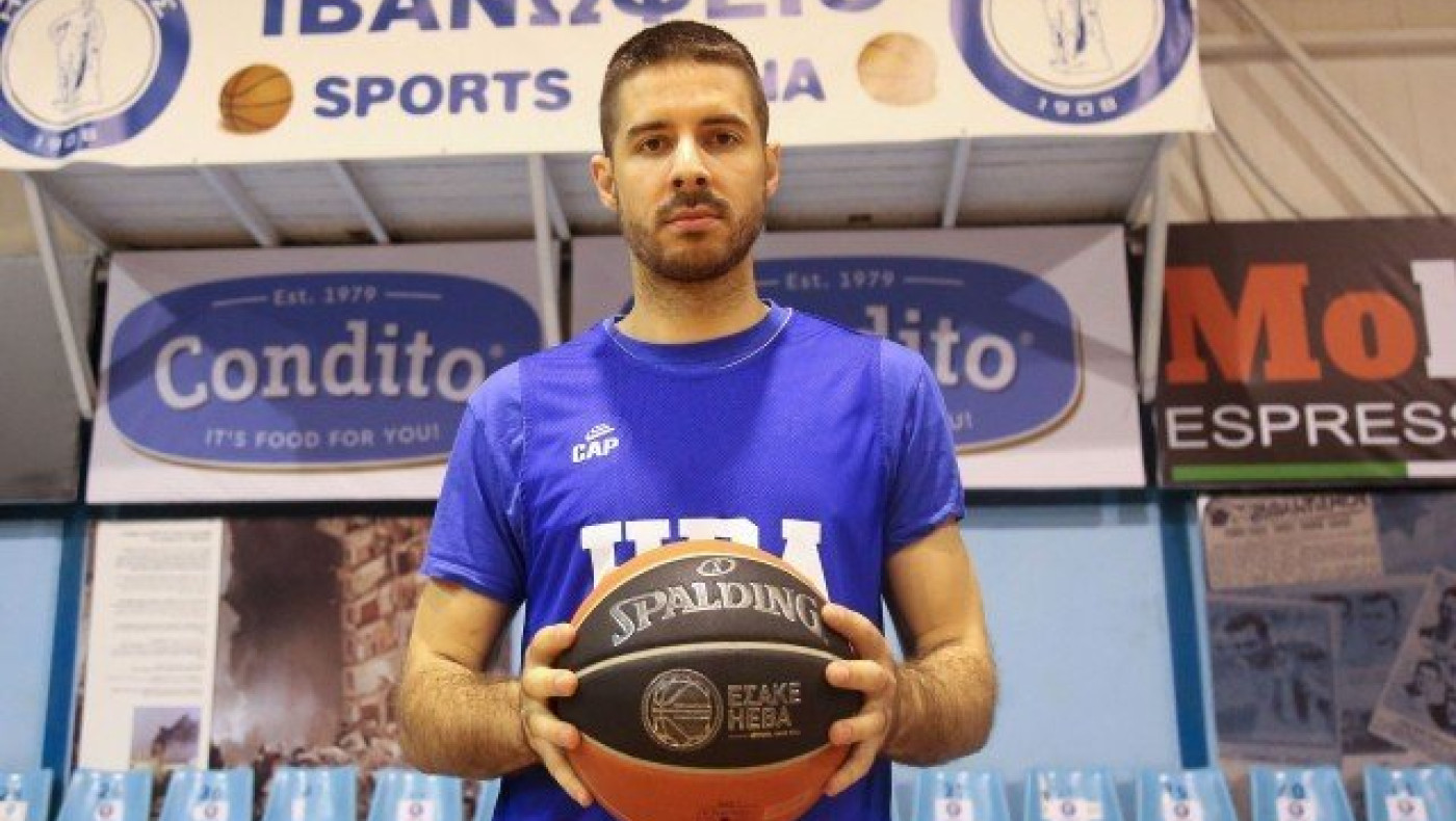 Καλωσόρισμα Ηρακλή σε Τέπιτς στο Ιβανώφειο  (video)