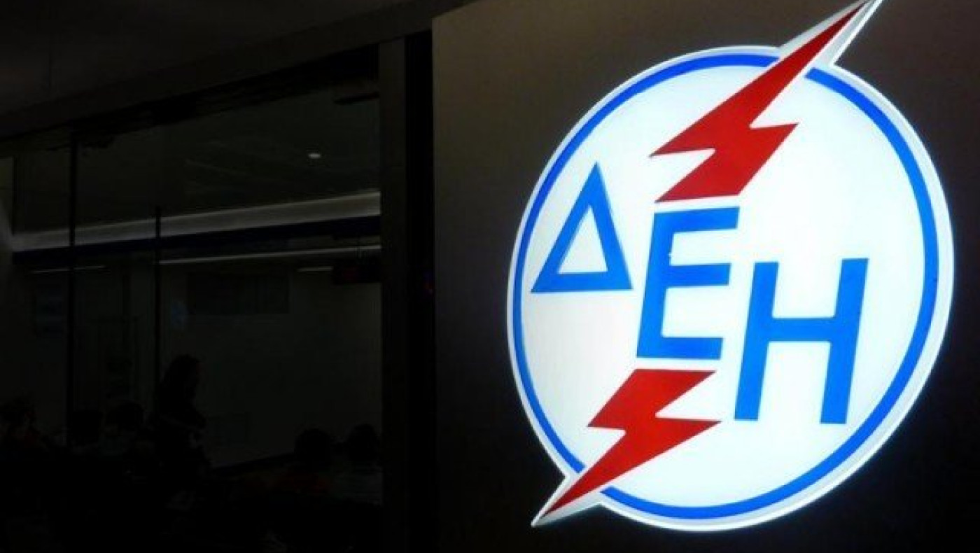 Πού θα υπάρξει διακοπή ρεύματος μέχρι 6 ώρες στη Θεσσαλονίκη