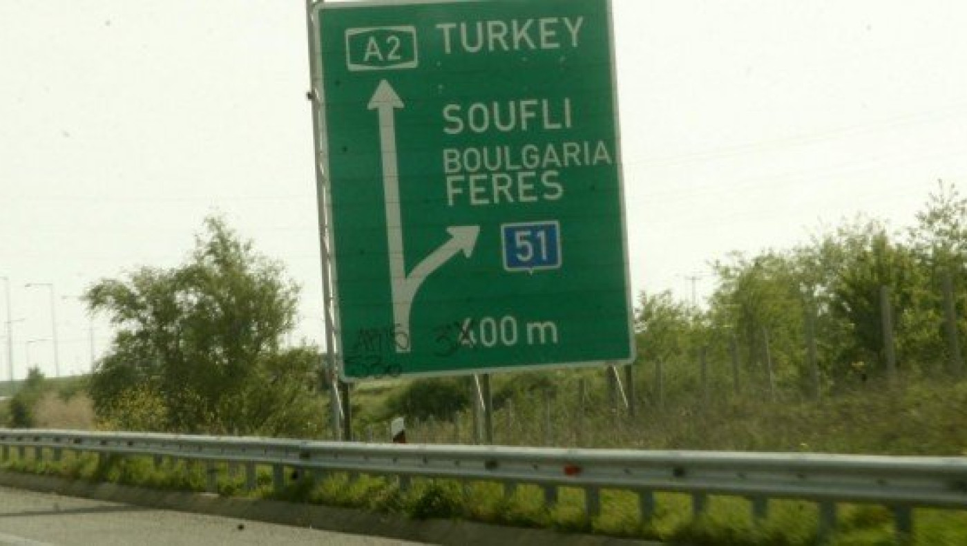 Διδυμότειχο:  Μετανάστες έκαναν μπλόκο σε δασκάλα σε επαρχιακό δρόμο