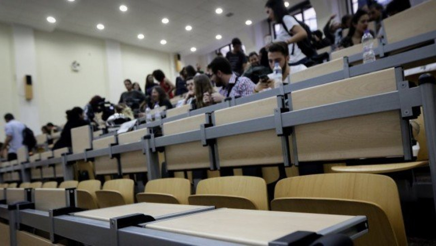Ανακοινώθηκαν τα αποτελέσματα μετεγγραφών των       φοιτητών