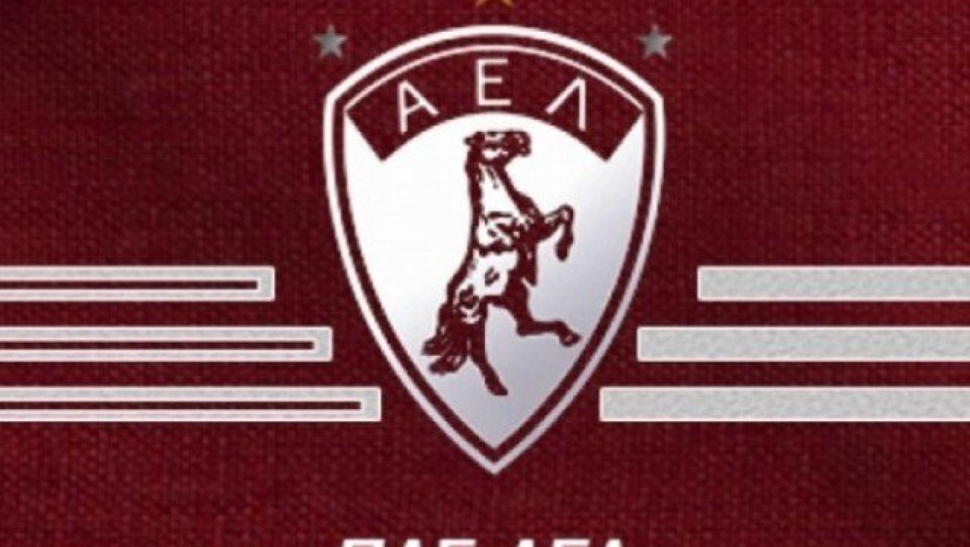 ΑΕΛ: «Όποιος μας                        αδικεί θα τον λέμε Κομίνη»