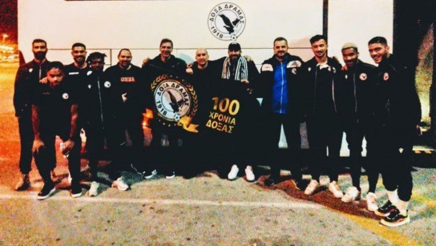 Δόξα Δράμας: Θερμή υποδοχή στο          αεροδρόμιο