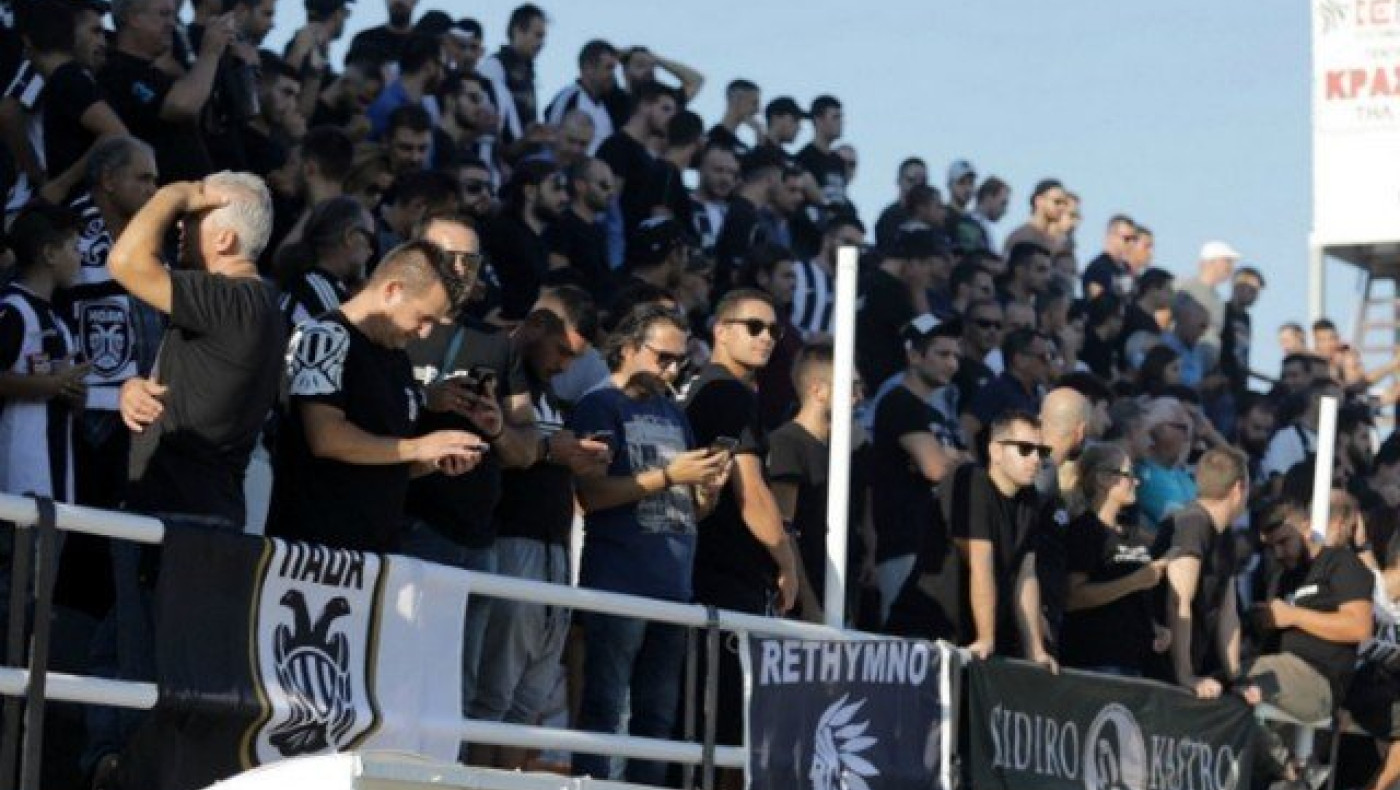 Κανονικά εκδοτήριο για τους οπαδούς του ΠΑΟΚ στο «Γεντί Κουλέ»