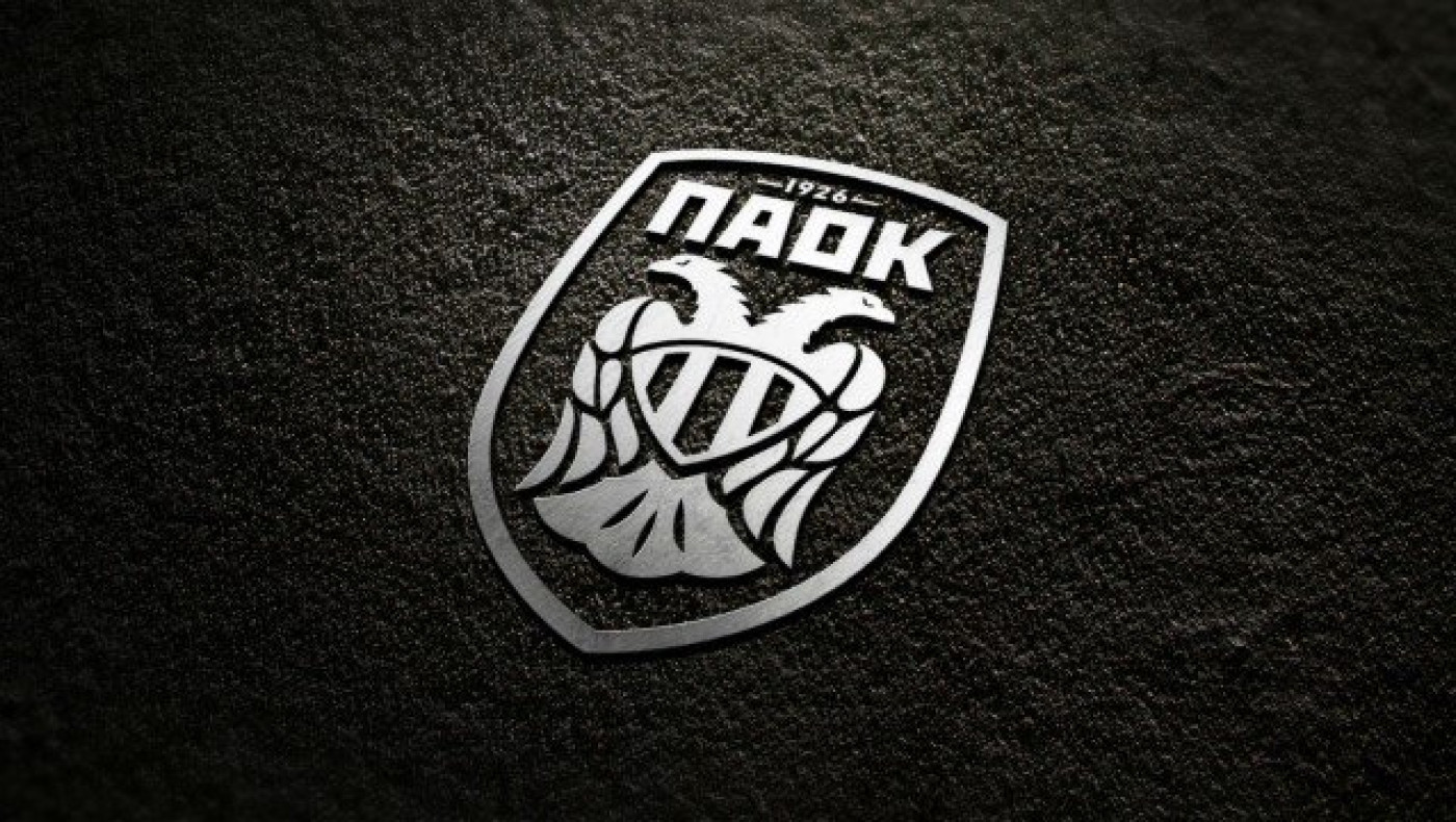 ΠΑΕ ΠΑΟΚ: «Αναβολή στην επισημοποίηση της σκευωρίας»