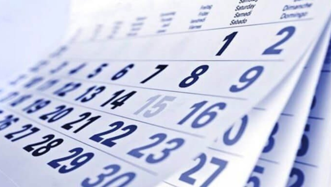 Όλες οι αργίες του 2026