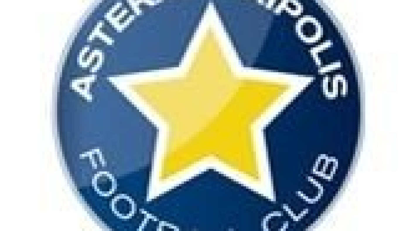 Κρούσμα κορωνοϊό στον Αστέρα, αναβλήθηκε η προπόνηση!