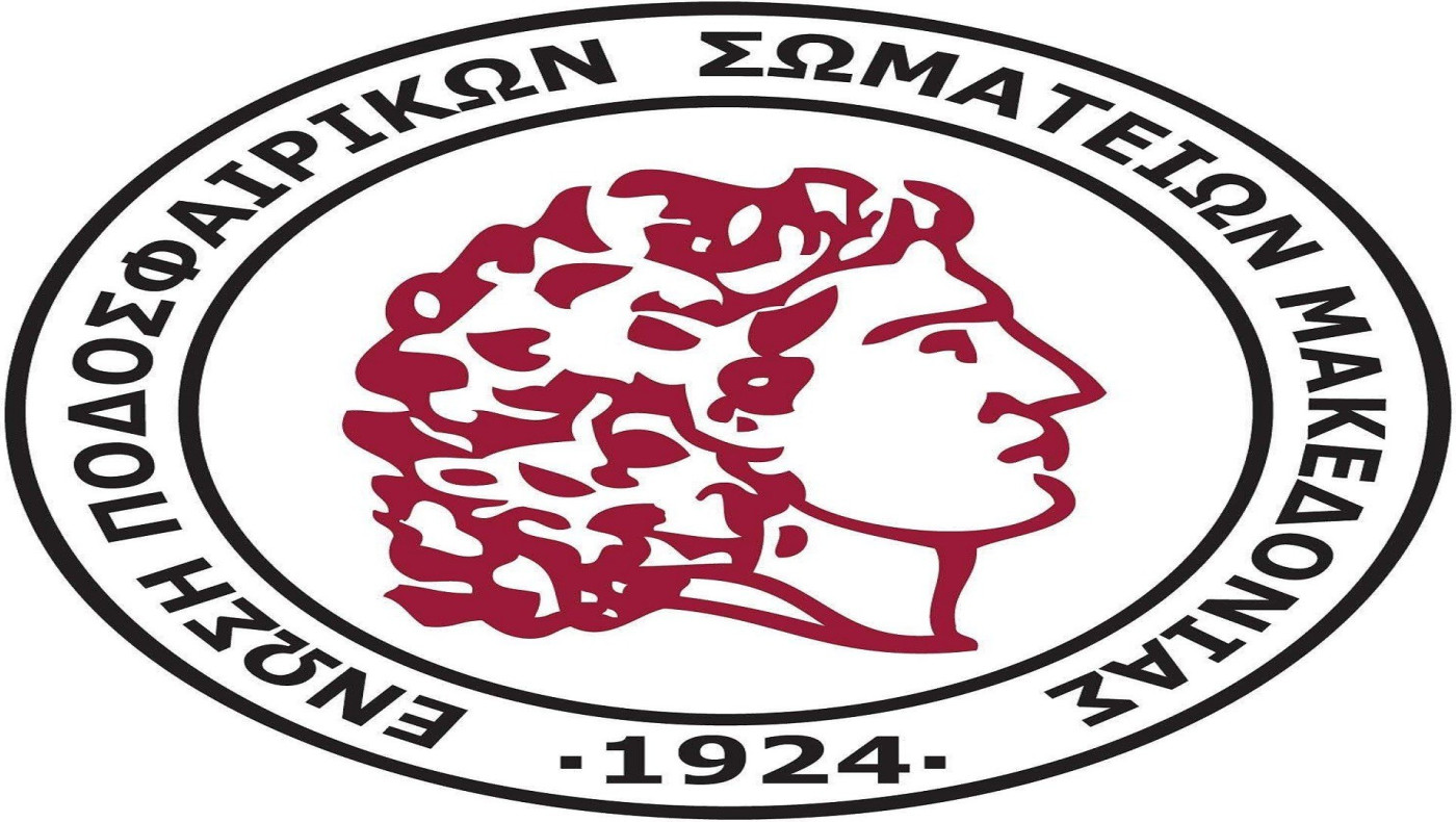 Η θέση του Παύλου Μελά για την εισβολή κουκουλοφόρων