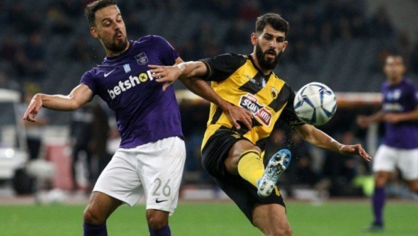 Ξέσπασμα των οπαδών της ΑΕΚ , απίστευτες ατάκες για παίκτες - Τίγρη