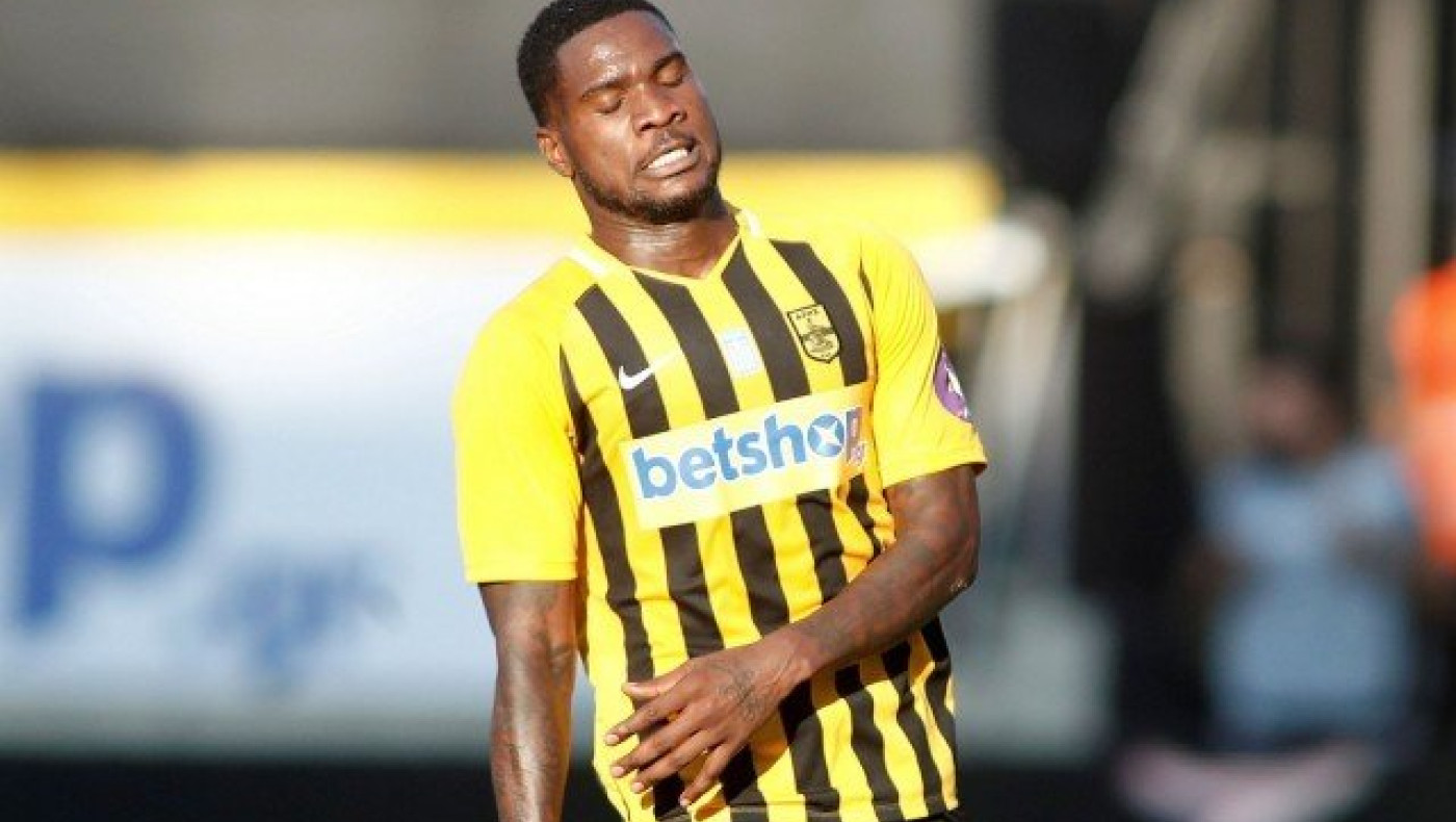 Σκασμένος με την τιμωρία                      ο Ιντέγε