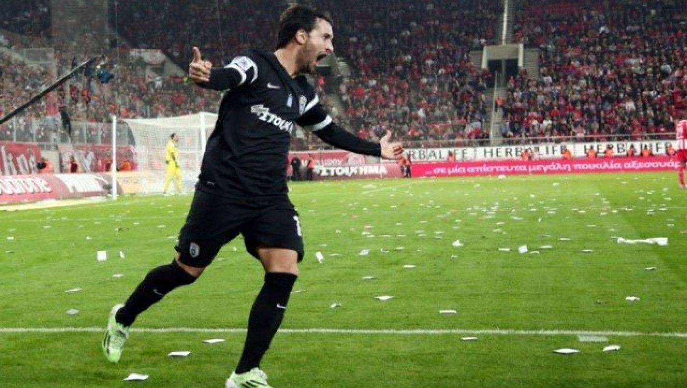 Τα TOP 10 γκολ του                    ΠΑΟΚ στο Γ. Καραϊσκάκης (VIDS)