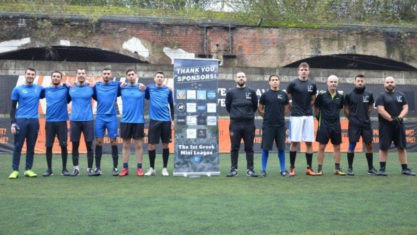 Blue Dot Events:Το πρώτο ελληνικό 5x5 τουρνουά ποδοσφαίρου στο Λονδίνο