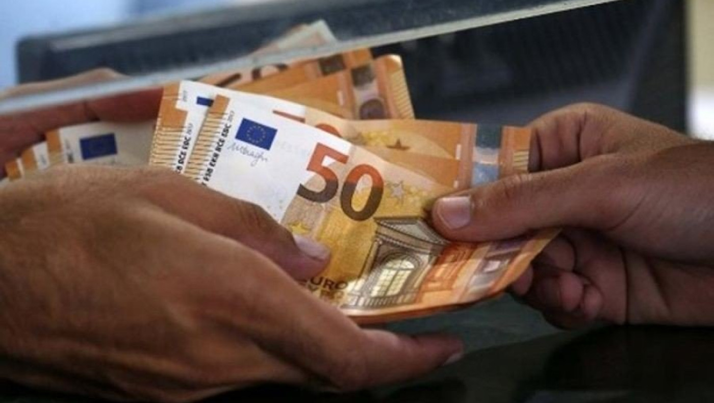 ΚΟΙΝΩΝΙΚΟ ΜΕΡΙΣΜΑ: Ανακοινώθηκε η ημέρα πληρωμής