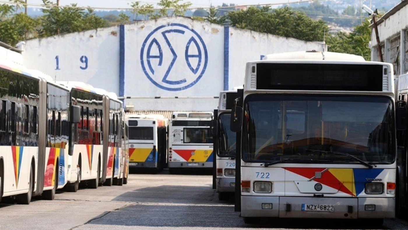 Καταγγελία για υβριστική συμπεριφορά οδηγού ΟΑΣΘ σε αλλοδαπό