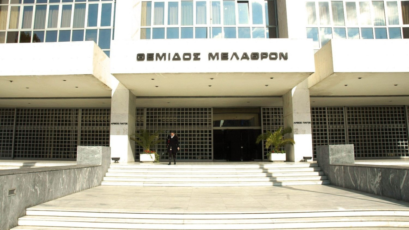 Αρειος Πάγος : Αυτόφωρο για δηλώσεις που παράγουν οπαδικό μίσος!