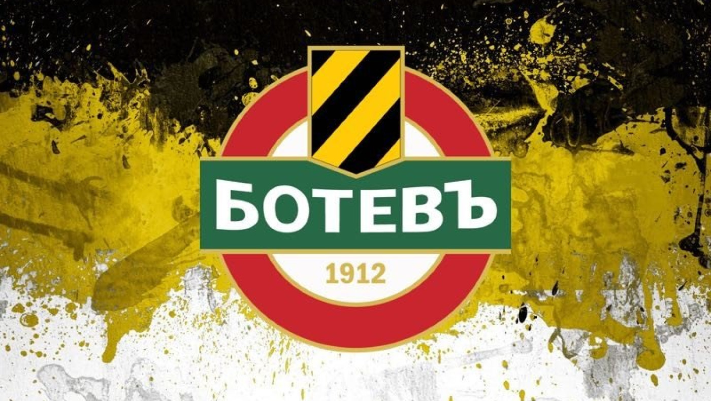 Επιστολές από την Μπότεφ σε ελληνική κυβέρνηση, UEFA και FIFA!