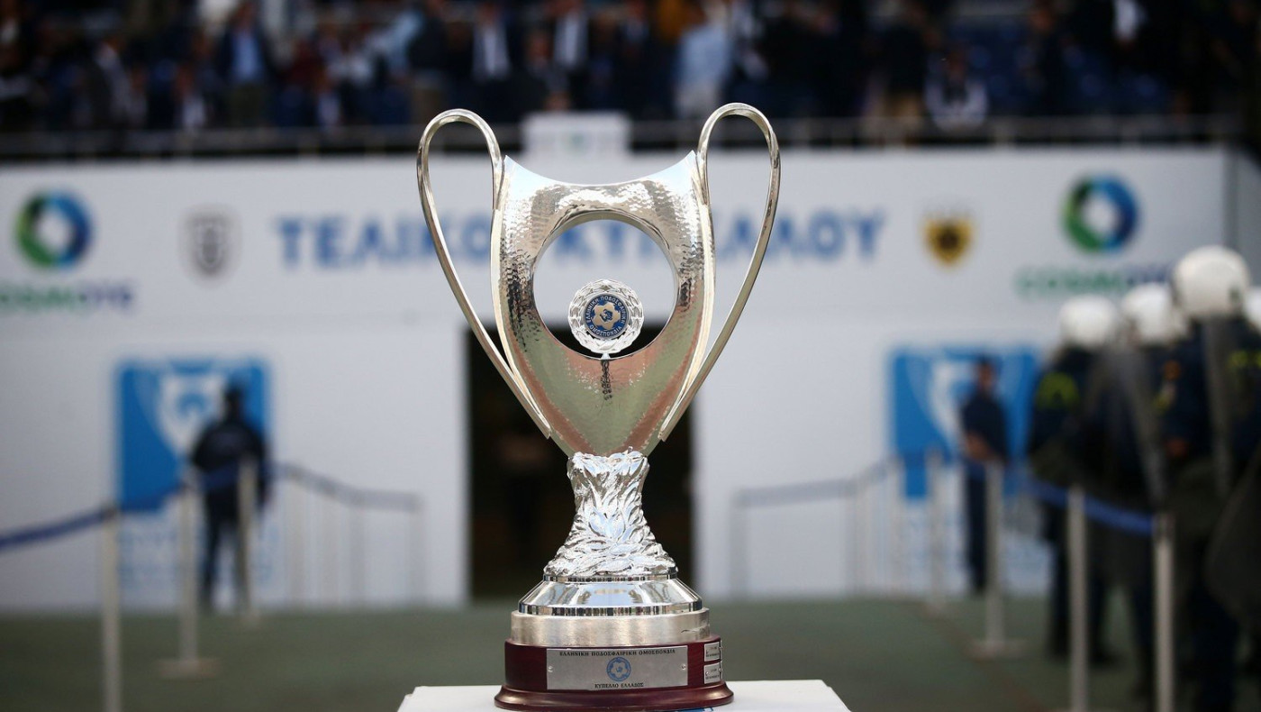 Κύπελλο Ελλάδας: Μπαίνει VAR στους «8», τότε γίνεται η κλήρωση