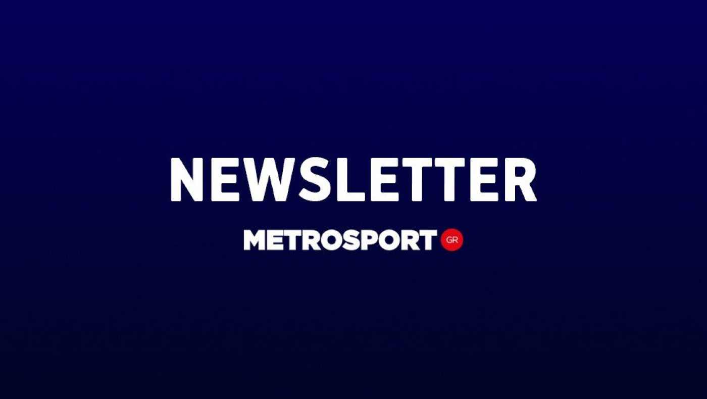 Οι σημαντικότερες ειδήσεις της ημέρας στο email σου!