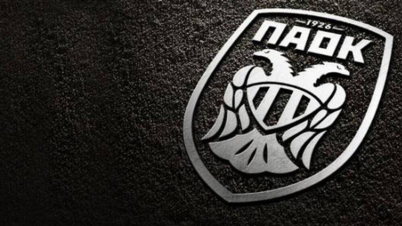 Ο ΠΑΟΚ ζήτησε να γίνει αναδιάρθρωση στη Super League, μαζί με άλλες τέσσερις ομάδες