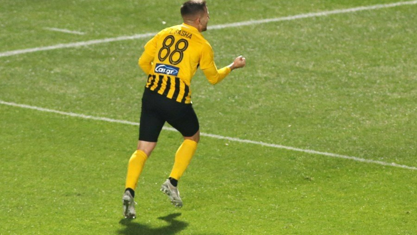 Το γκολ του Σάσα κόντρα στον ΠΑΟΚ, το 300ο τέρμα της Super League