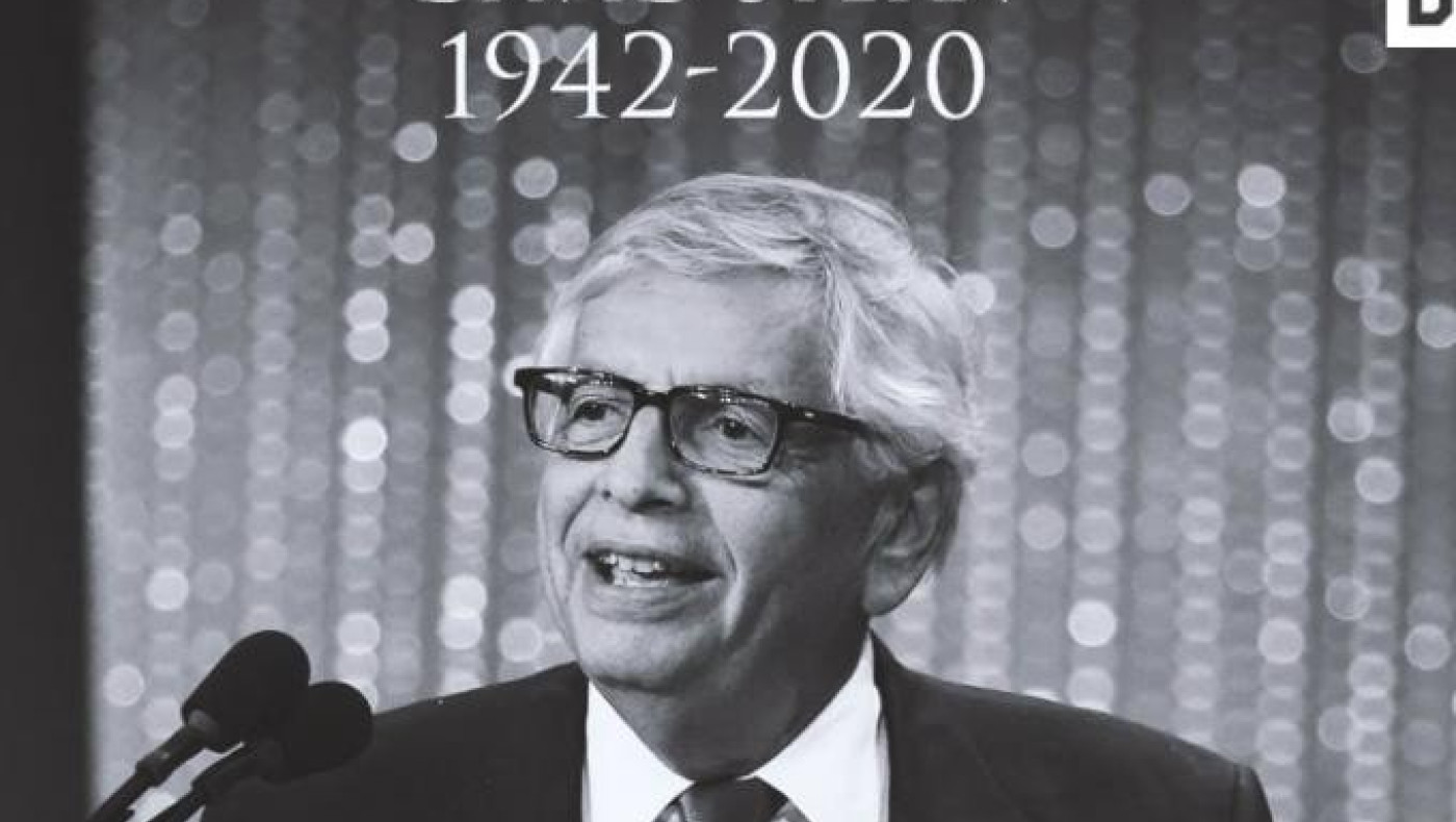 «Εφυγε» ο αναμορφωτής του NBA, Ντέιβιντ Στερν