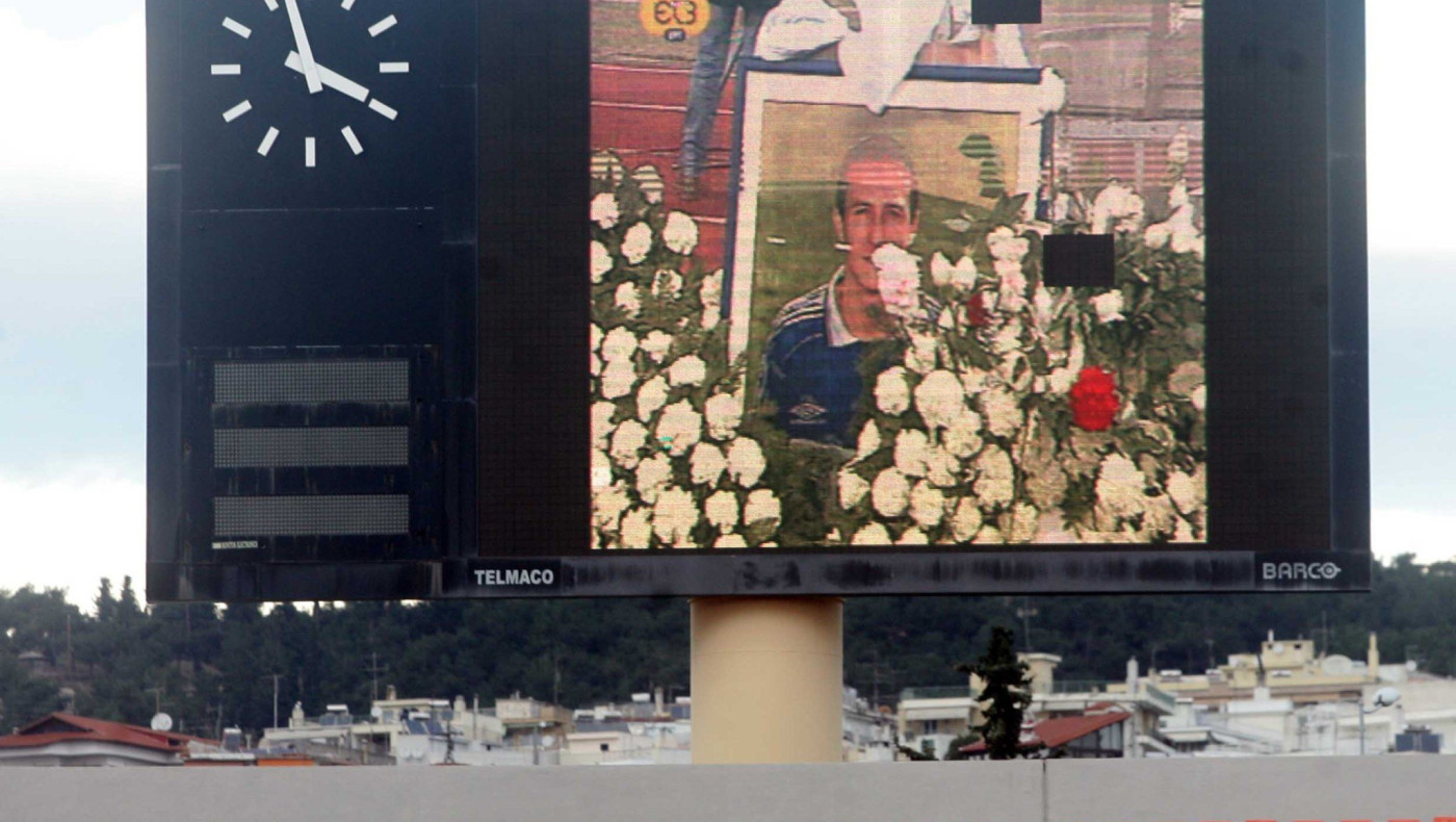 Γιόβαν ζεις, για πάντα Ηρακλής