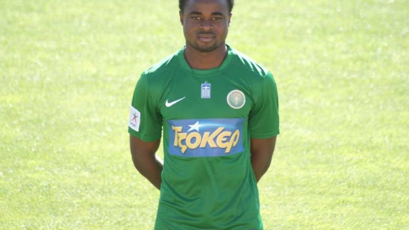 Τέλος ο Οκάτσι