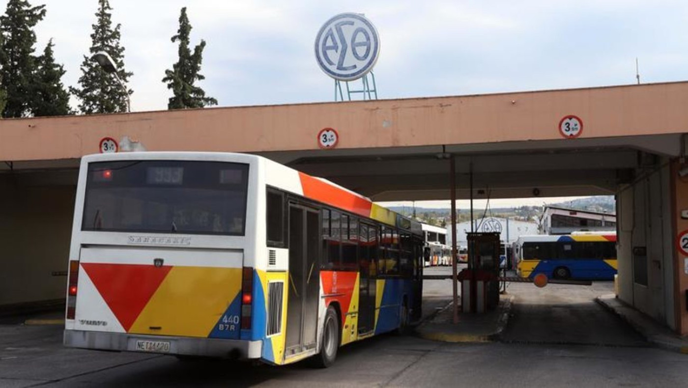 Καταγγελία για φθορές σε αστικά πριν το γήπεδο στη Θεσσαλονίκη