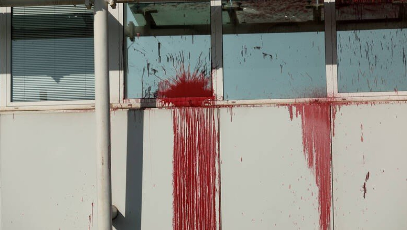 Θεσσαλονίκη: Επίθεση με μπογιές στο Προξενείο της Αυστραλίας