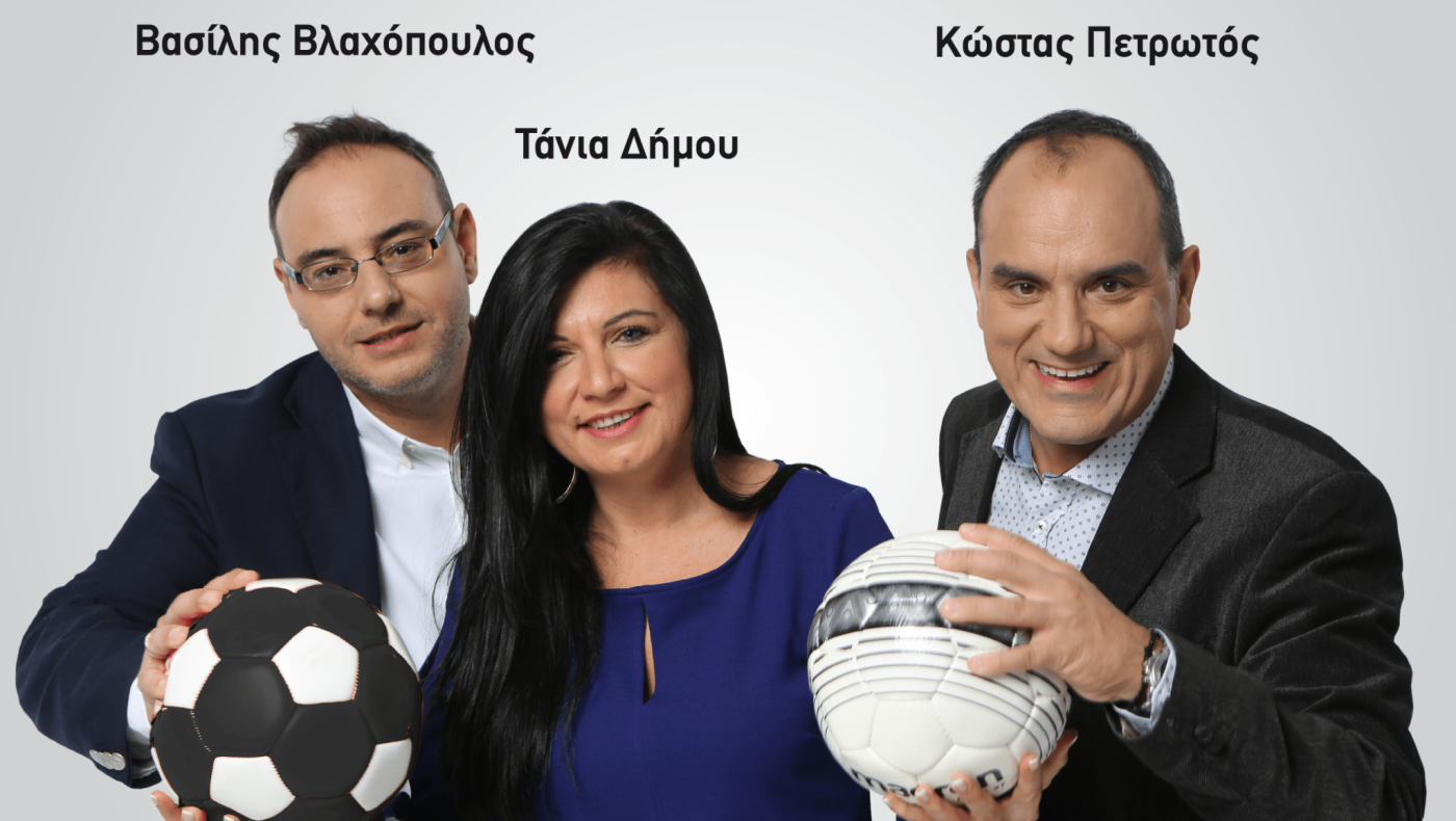 Η συγκινητική ιστορία στον αέρα του Metropolis 95.5