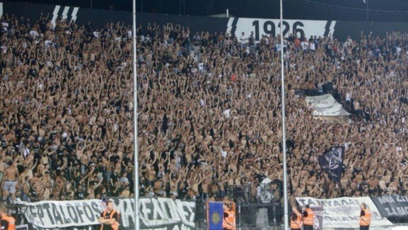 Βγήκαν τα εισιτήρια για το παιχνίδι ΠΑΟΚ-Βόλος