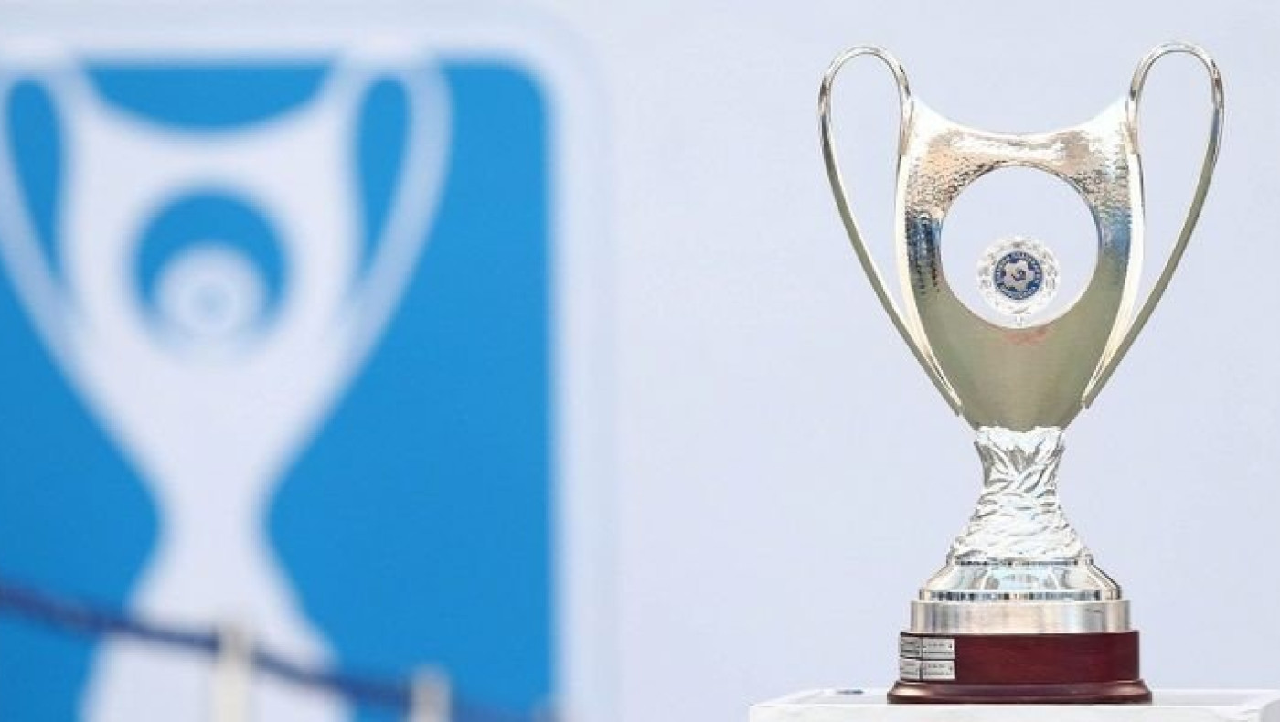 Ορίστηκαν από την ΕΠΟ οι πρώτοι αγώνες των 8 του Κυπέλλου