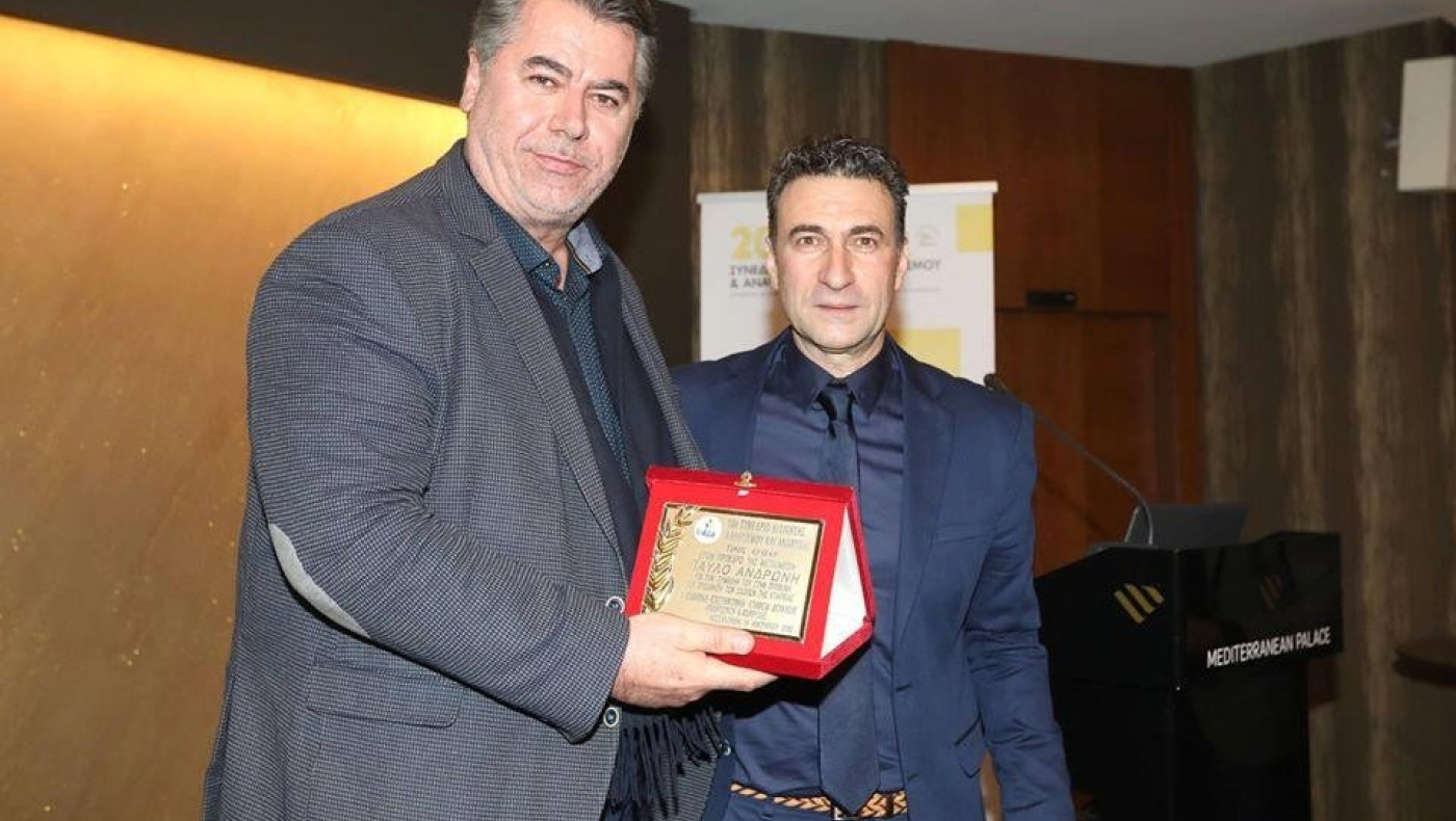 Το συνέδριο της Ελλ.Ε.Ε.Δ.Α.Α. έγραψε ιστορία