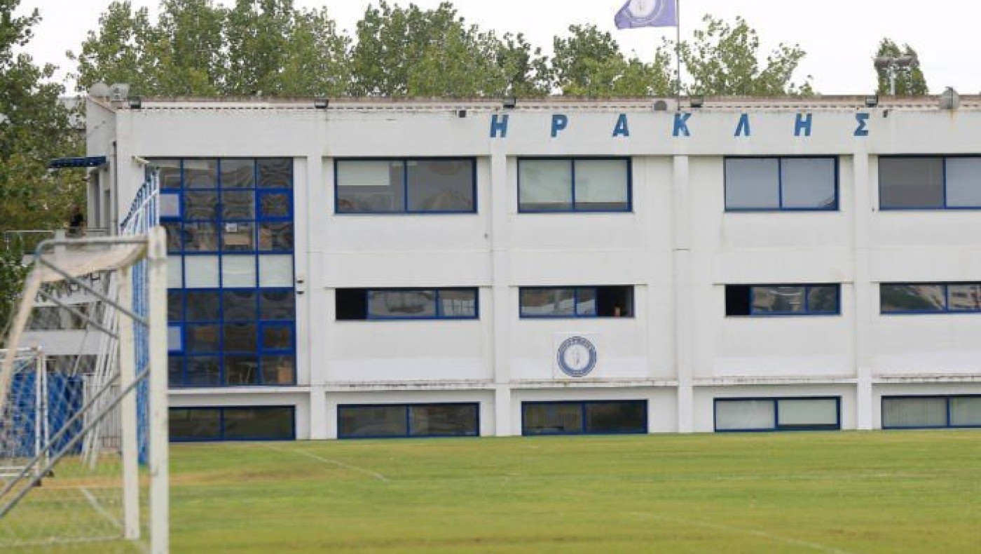 Η αναδιάρθρωση και η αδυναμία του Ηρακλή