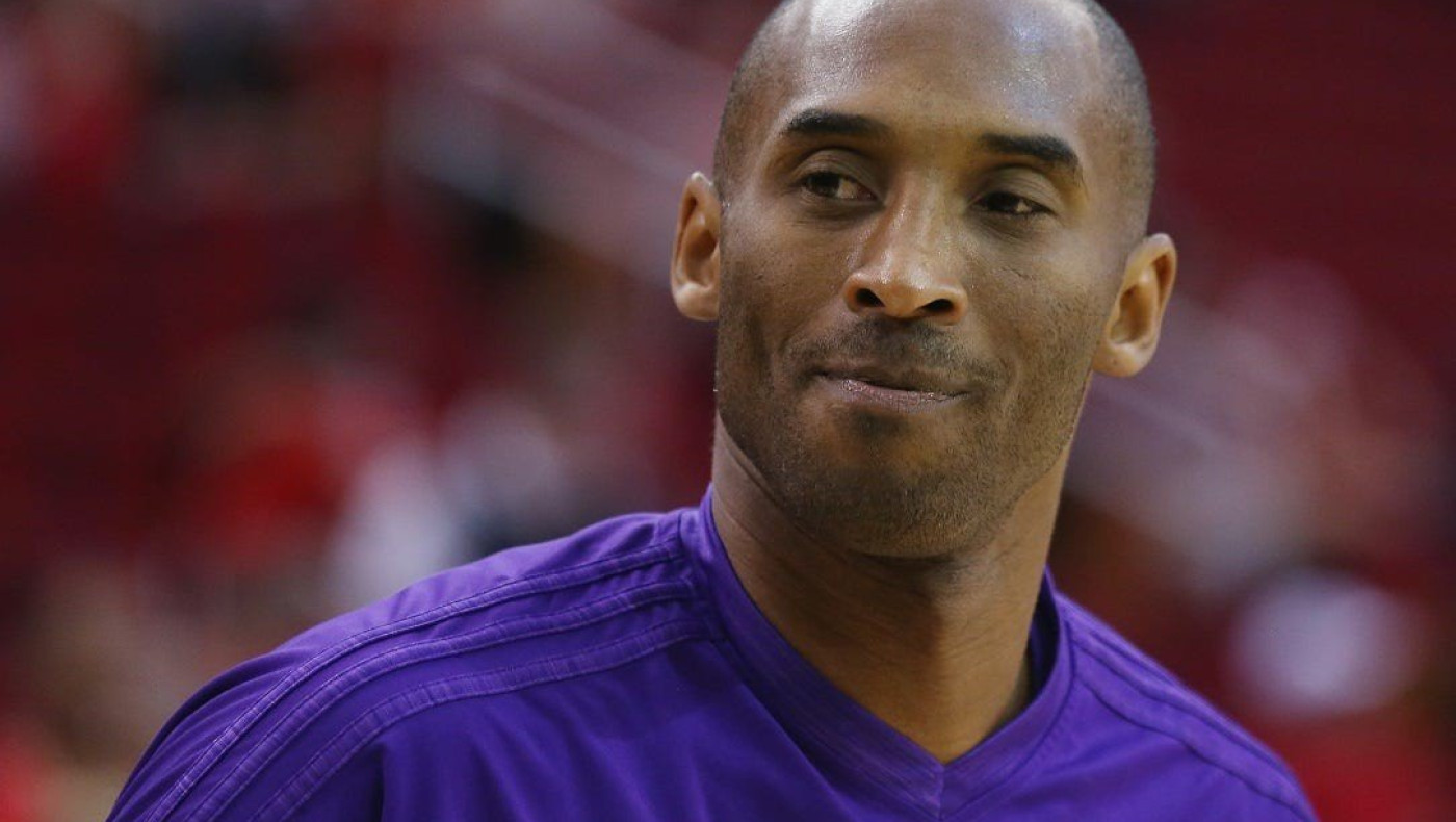 Η οικογένεια του ΠΑΟΚ αποχαιρετά τον Κόμπι Μπράιαντ!